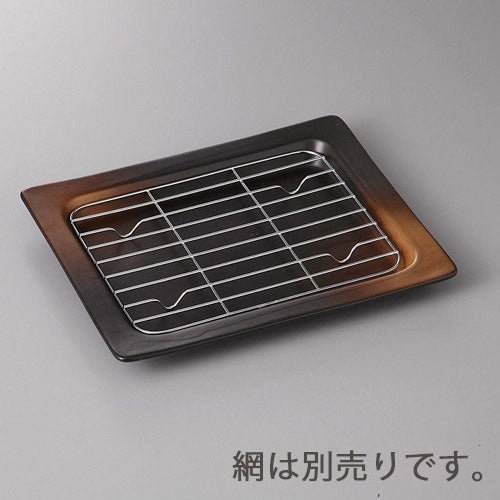 みやび街道5-288】備前吹 天ぷら皿（小） – 業務用食器の食器プロ