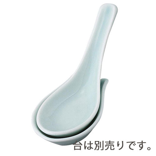 みやび街道5-491】青磁レンゲ – 業務用食器の食器プロ