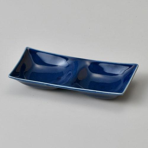 【ときわ28集-624】 カラー３品皿 ブルー