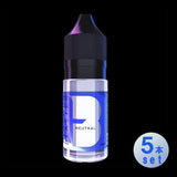 Flavour Blaster フレーバーブラスター専用 REFILLS & PARTS カクテルアロマ(10ml) ニュートラル 5個セット