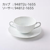 【店舗・法人限定】シェール ブラン スープカップ 94872C/1655
