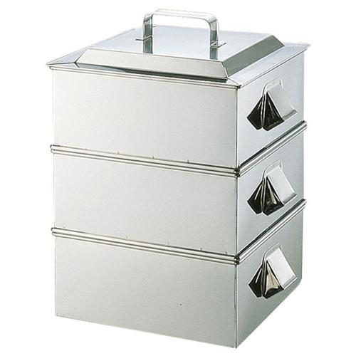 SA21-0業務用角蒸器 2段 45 cm 1-0411-0206 – 業務用食器の食器プロ