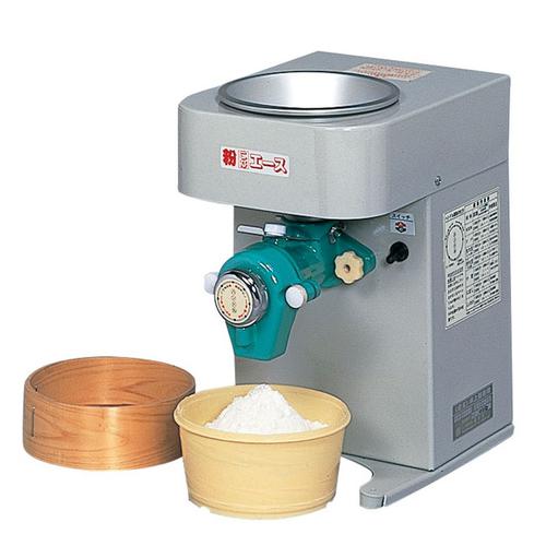 電動 卓上型製粉機 粉エース A-8型 1-0455-0101 – 業務用食器の食器プロ