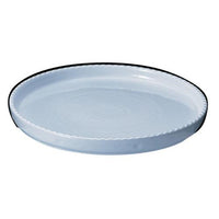 ロイヤル 丸型グラタン皿 ホワイト ＰＢ300－27  9-2302-0401