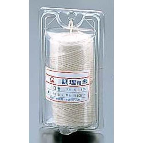 綿 調理用糸（Ｖパックタイプ110ｇ） 12号  9-0582-1303