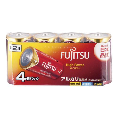 富士通 ハイパワー乾電池 単2（4本入） ＬＲ14ＦＨ  9-2600-0401