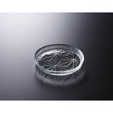 【nc8-243】FLP 18㎝フ゜レート ●8個入 QW-5784