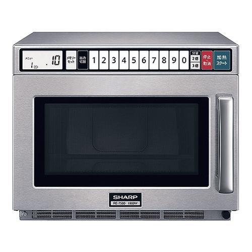 SHARP SHARP シャープ 業務電子レンジ RE-6300 1900W 単相200V 2007年 