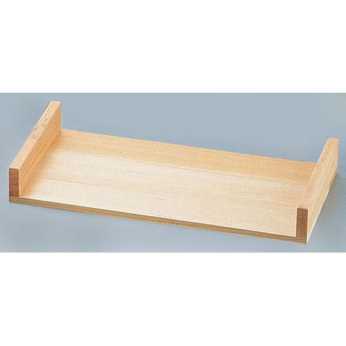 木製 抜き板Ｃ型（サワラ材） 小  9-0534-0402