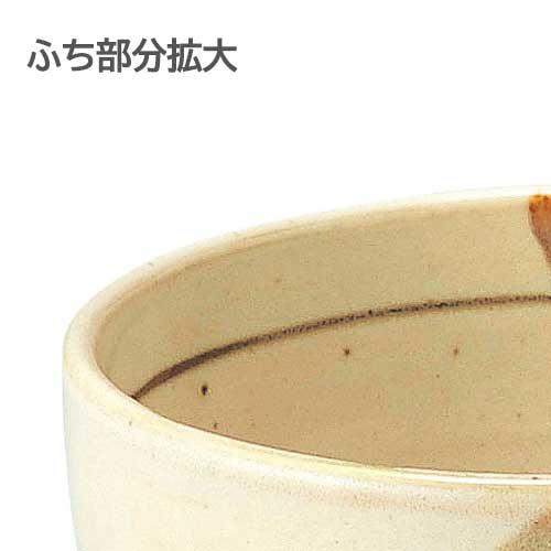 刷毛流し 石目4.2丼(本商品の販売を終了致しました) – 業務用食器の