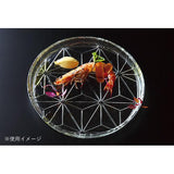 【nc8-243】FLP 18㎝フ゜レート ●8個入 QW-5784