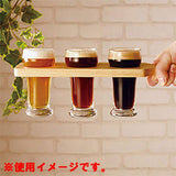 テイスティングフライト N 162471