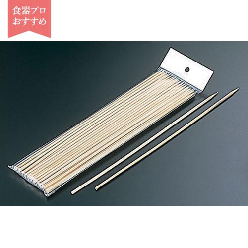 竹製バーベＱ串（50本入） 270mm  9-0780-1402
