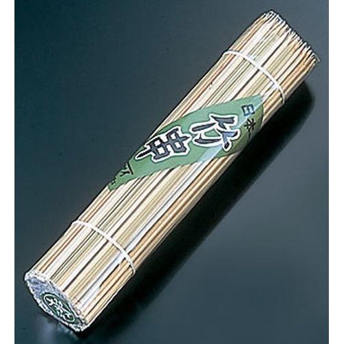 竹製丸串（200本入） 150mm  9-0780-0301