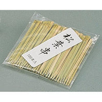 竹製松葉串（100本入） 80mm  9-0779-1502