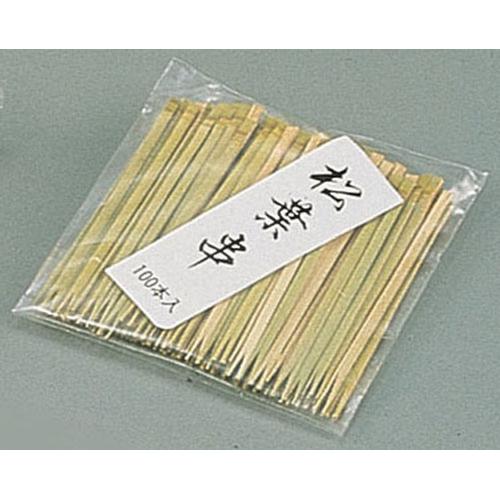 竹製松葉串（100本入） 150mm  9-0779-1505