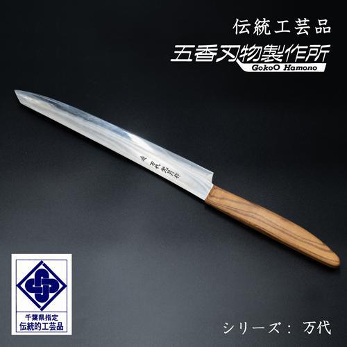 Amazon | ステンレススチールケーキカッティングセット