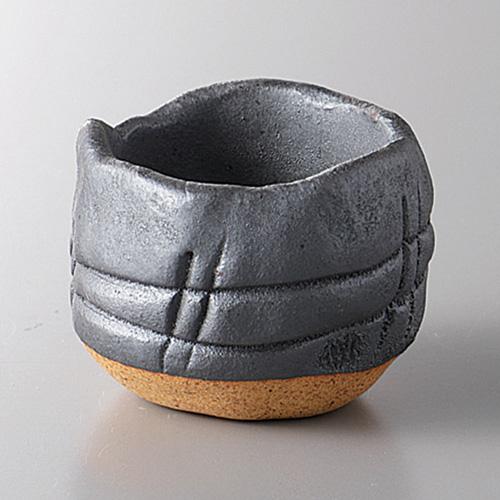 【みやび街道5-176】鉄釉　小丸珍味（手造） (本商品の販売を終了致しました)