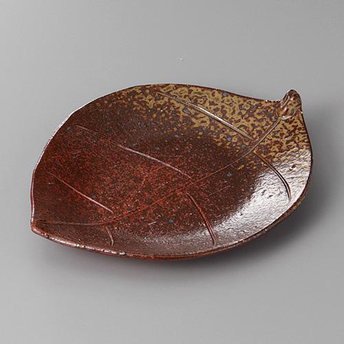 【みやび街道5-228】焼目木の葉皿（手造り） (本商品の販売を終了致しました)