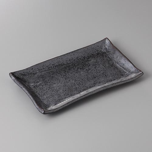 【みやび街道4-251】黒結晶新焼物皿