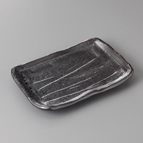 【みやび街道4-254】黒結晶ソギ型焼物皿