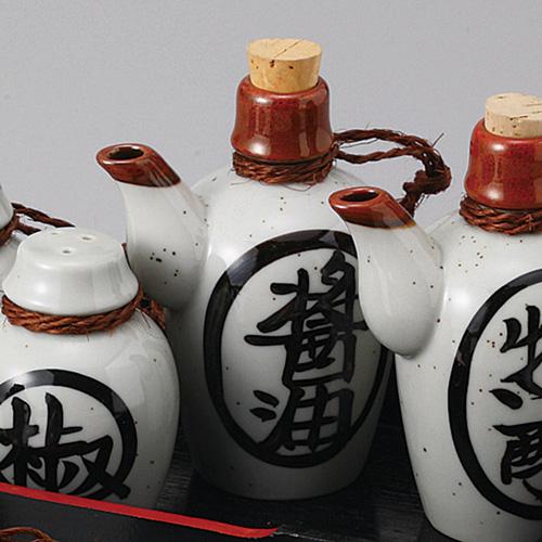 【みやび街道5-484】民芸醤油いれ (本商品の販売を終了致しました)