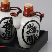 【みやび街道5-484】民芸ソースいれ (本商品の販売を終了致しました)