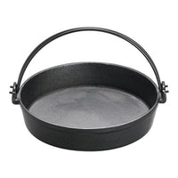 （Ｓ）鉄 すきやき鍋 ツル付（黒ぬり） 24cm  9-2089-0406