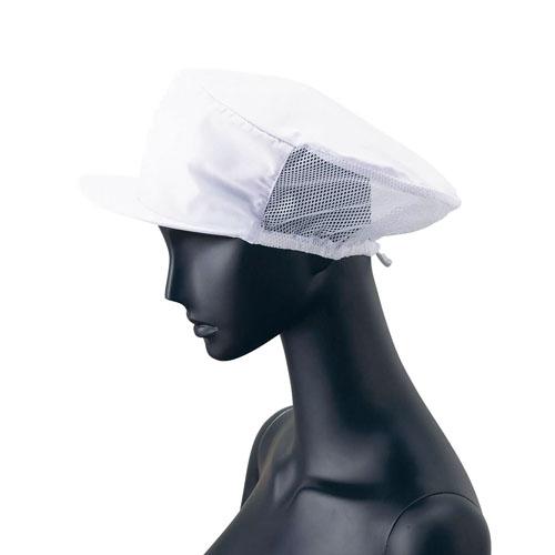 ツバ付婦人帽子メッシュ付 Ｇ－5004 （ホワイト）  9-1489-1401