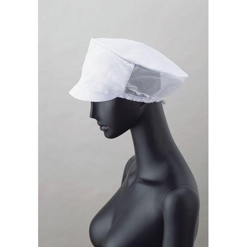 メッシュ帽子 ＦＡ－5198（ホワイト）   9-1489-1101