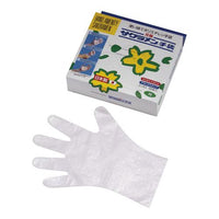 【問合せ商品】サクラメンＤＸエンボス手袋（外エンボス） Ｓ ピンク（100枚入）  9-1471-0302