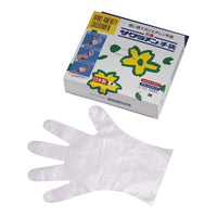 【問合せ商品】サクラメンＤＸエンボス手袋（外エンボス） Ｍ ピンク（100枚入）  9-1471-0303