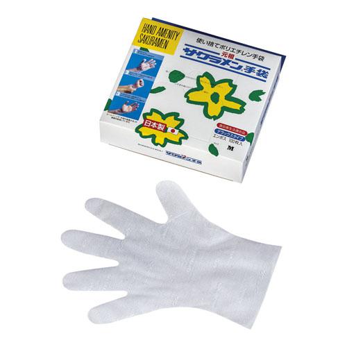 【問合せ商品】サクラメンＤＸエンボス手袋（外エンボス） Ｍ ホワイト（100枚入）  9-1471-0103
