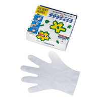 【問合せ商品】サクラメンＤＸエンボス手袋（外エンボス） Ｌ ホワイト（100枚入）  9-1471-0104