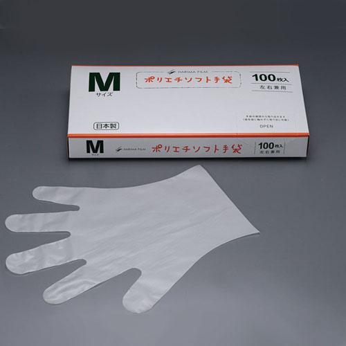 ポリエチソフト手袋 (100枚入) M 9-1472-1301