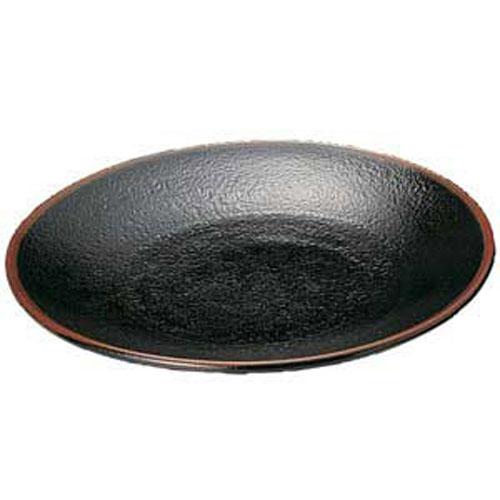 【ときわ28集-436】ゆず天目 丸６.０皿