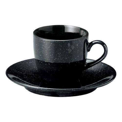 【ときわ28集-565】黒御影 コーヒー碗