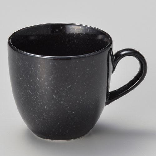 【ときわ28集-613】 黒御影コーヒー碗