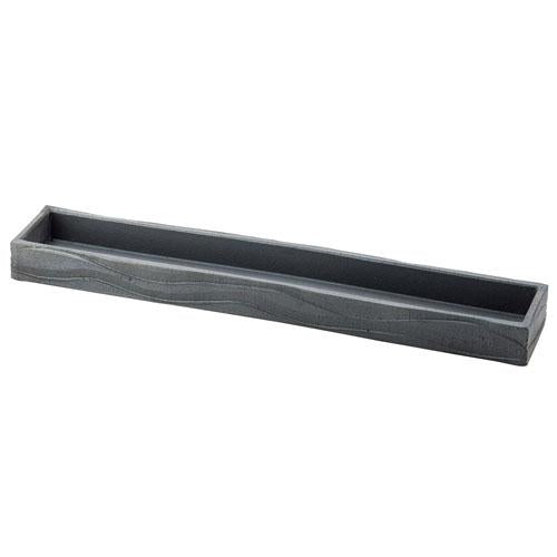 【ときわ28集-154】 黒銀彩７.０長角鉢 (本商品の販売を終了致しました)