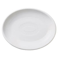 【ときわ28集-557】スパビット 白 ２８.５cmプラター