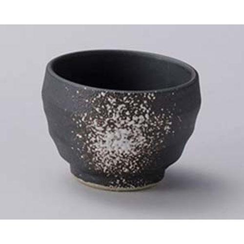 【ときわ28集-286】 錆白吹グイ呑(本商品の販売を終了致しました)