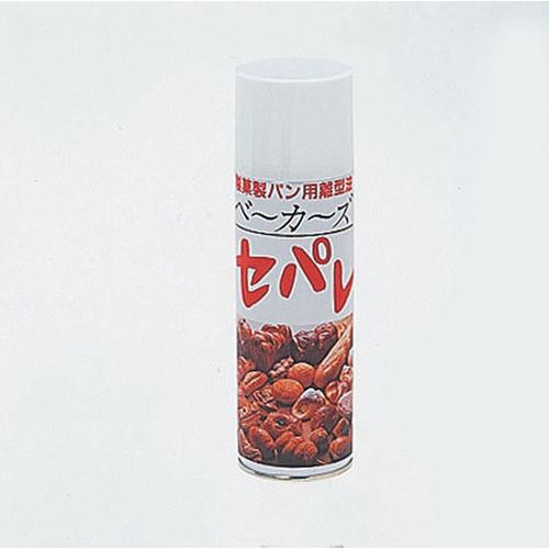 スプレークッキングオイル ベーカーズセパレ 1-0110-1401