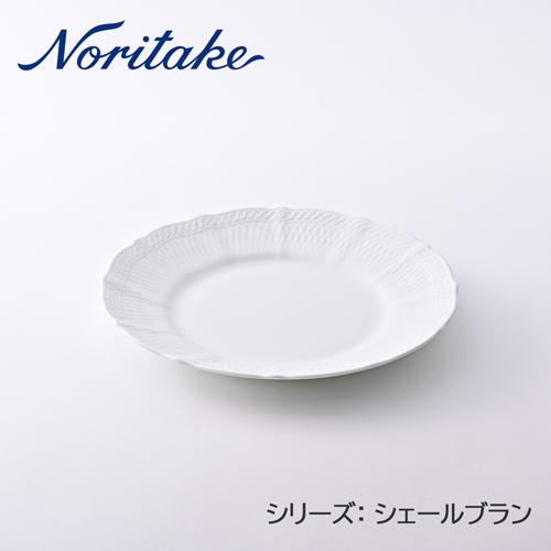 ノリタケ_シェール ブラン – 業務用食器の食器プロ ノリタケ_シェール ブラン – 業務用食器の食器プロ