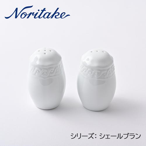 ノリタケ_シェール ブラン – 業務用食器の食器プロ ノリタケ_シェール ブラン – 業務用食器の食器プロ