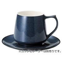 フィーヌ ディープブルー マグカップ ※ソーサー別売り