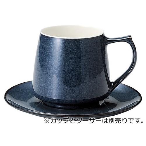 フィーヌ ディープブルー マグカップ ※ソーサー別売り