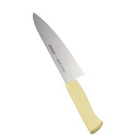 マイルドカット2000抗菌カラー牛刀庖丁 18 cm MCG-Y イエロー 1-0337-0704