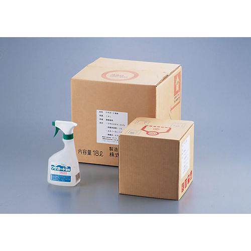 洗浄除菌剤 ワサガード液体 500ｍｌ  9-1444-1001