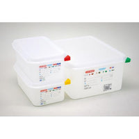 アラベン 密封カバー付食品保存コンテナー 2／3 200mm 471 1-0126-0118
