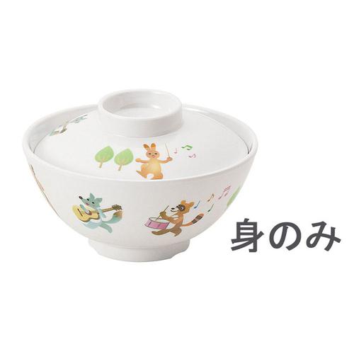 メラミンお子様食器「プチまる」 61－ＰＭ 椀 身  9-2431-1401